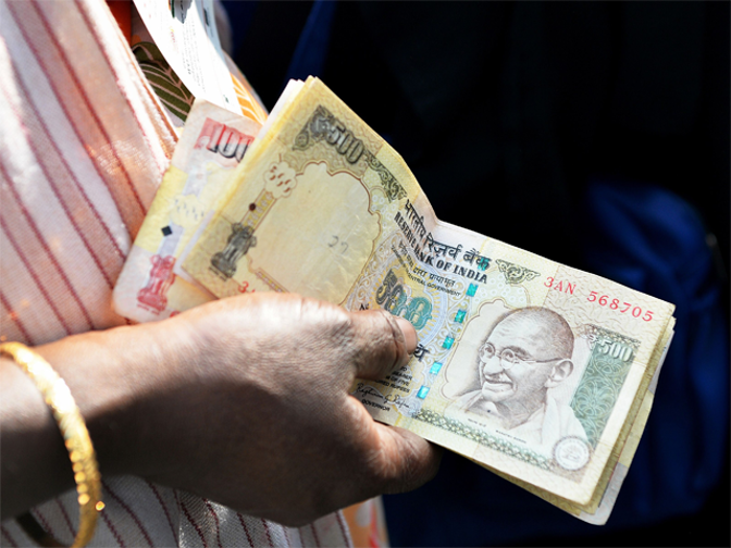 scpullsupmodigovtondemonetisation:whydidyoustopdepositofbannednotesafterdec31?